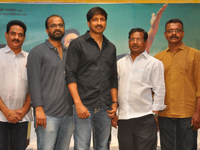 Aaradugula Bullet Movie Press Meet